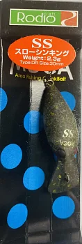 Воблер Rodio Craft Moca DR 2hook 30SS 